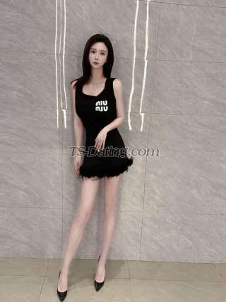 trans girl Dazhe1997 4685807 trans girl Dazhe1997 4685807