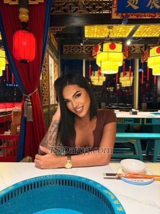 trans girl Diamondice 4189567