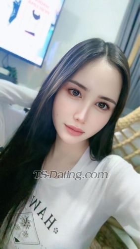 trans girl Didianaaulia 8224941