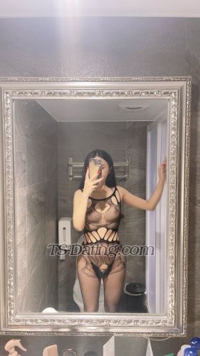 trans girl Dior88 3570928