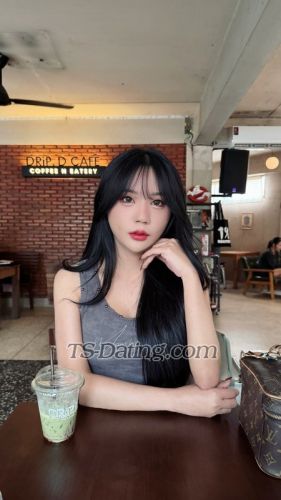 trans girl Dior88 7985816