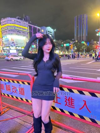 trans girl Dior88 7985906