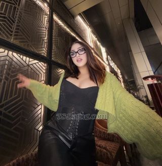 trans girl DojaCat 0566703