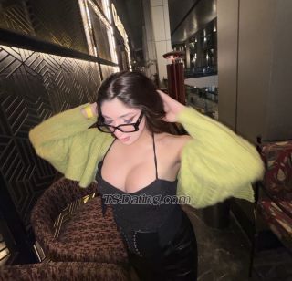 trans girl DojaCat 7703120 trans girl DojaCat 7703120