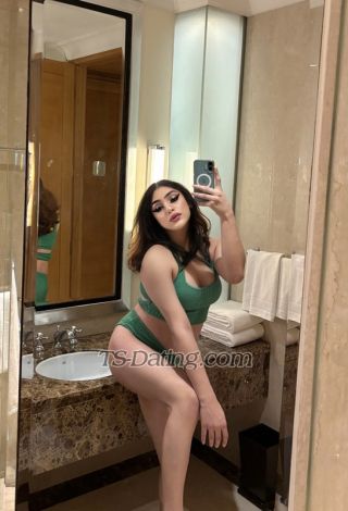 trans girl DojaCat 9401141