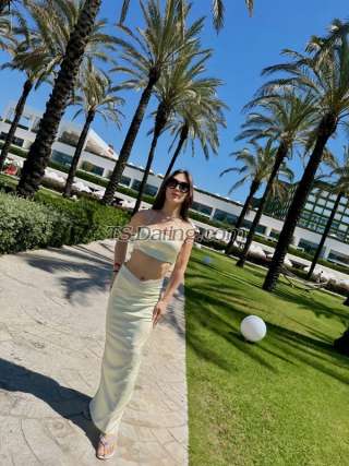 trans girl dana211296 7931823