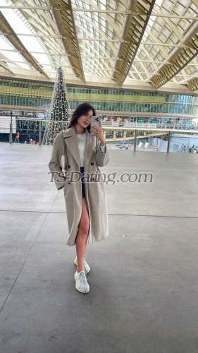 trans girl danyelatx 8411815