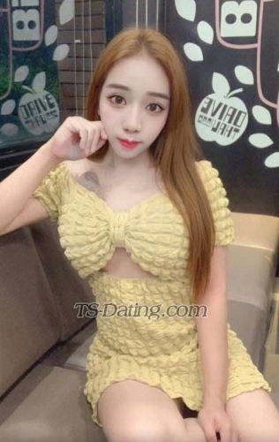trans girl EEYAMMY 0667818
