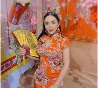 trans girl EEYAMMY 2521027 trans girl EEYAMMY 2521027