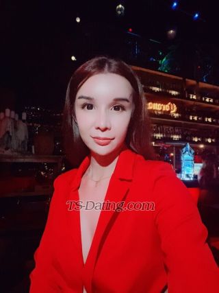 trans girl Earnearn26 0930830