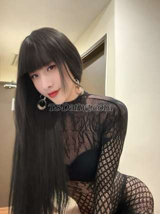 trans girl Emilia0402 1574397