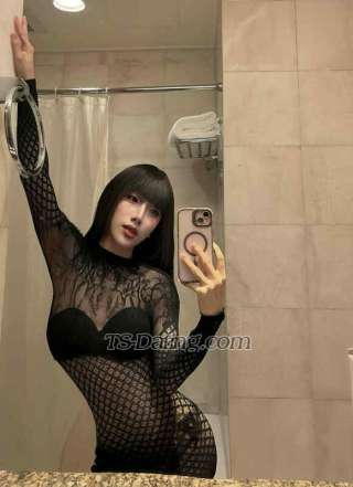 trans girl Emilia0402 9821663