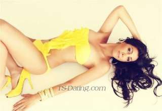 trans girl Emily200 9078481