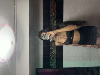 trans girl Emmachan197 7843019