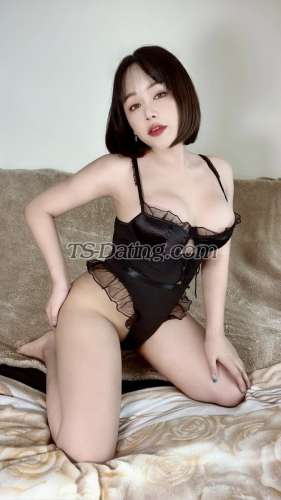 trans girl Emmi95 7254449