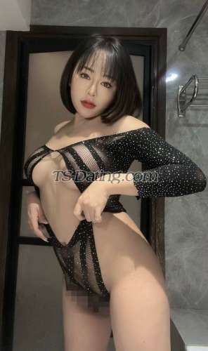 trans girl Emmi95 8620167