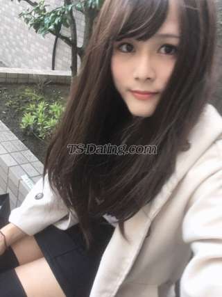 trans girl Erilove 5530853