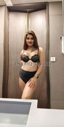 trans girl ExoticMiki 3768695