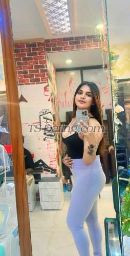 trans girl ExoticMiki 5676124