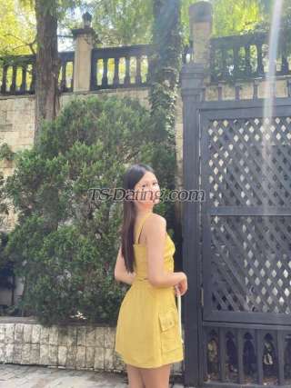 trans girl EyaaStar 1812757