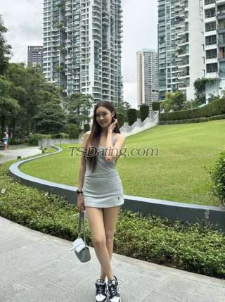 trans girl Eyetaterchar 4553772