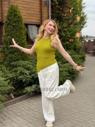 trans girl evatransex 9434726