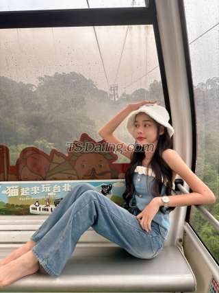 trans girl Fah1308 1972763