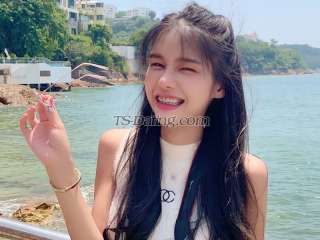 trans girl Fah1308 8859864