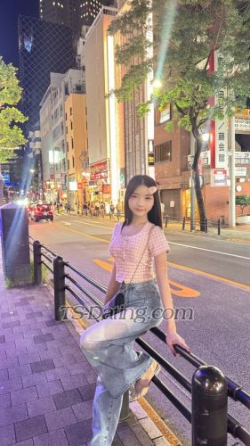 trans girl Fahsaihot69 0748782