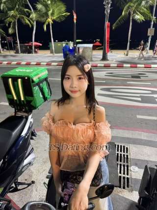 trans girl Fahsaihot69 1184481