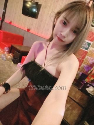 trans girl Farjang 8766235