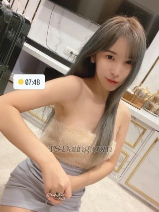 trans girl Farjang 8766261