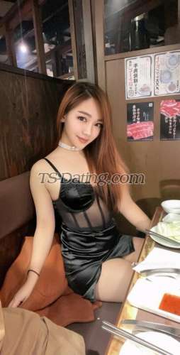 trans girl FionaLee 4020682