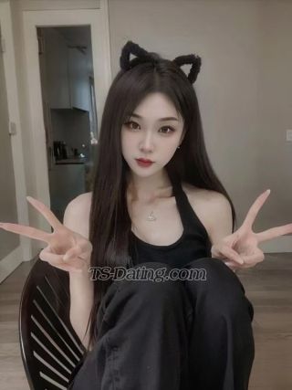 trans girl feier 6623763