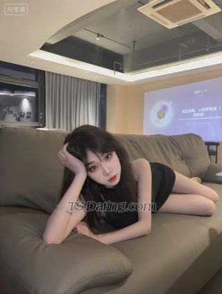 trans girl feier 7317064