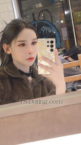 trans girl Gain1997 5663033 trans girl Gain1997 5663033