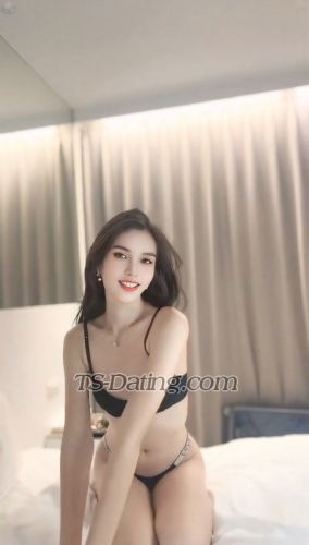 trans girl Gegee1995 5139134