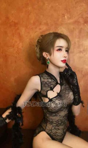 trans girl Grace88888888 2612524