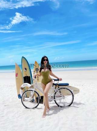 trans girl HIDY19 4532729