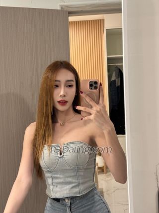 trans girl Hana21 5031757