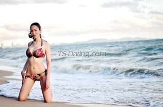 trans girl Hanako 4926905