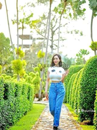 trans girl Hanako 9338383