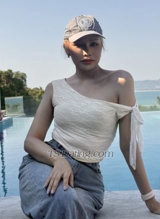 trans girl Hanarussia 7073899