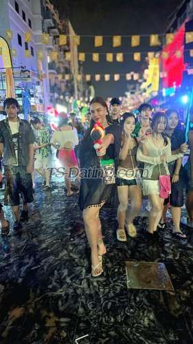 trans girl Hannaforyou 5559378