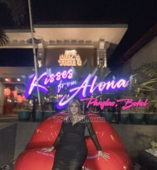 trans girl Hannaforyou 6792165