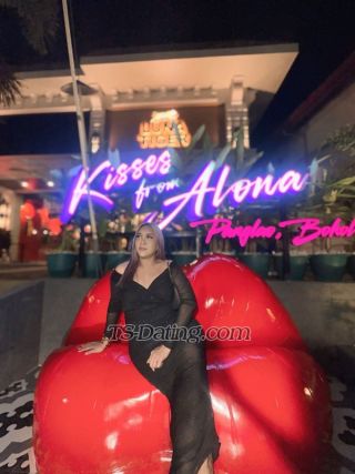 trans girl Hannaforyou 6792183