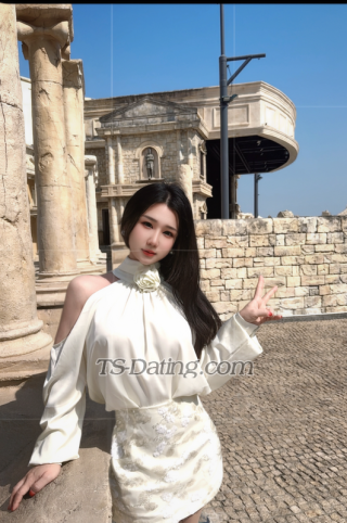 trans girl Hanzhaoya 4326909