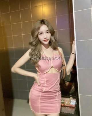 trans girl Happytogather 0282080