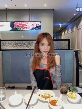 trans girl Happytogather 1006377