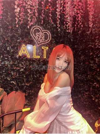 trans girl Happytogather 1006417